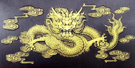 《龙行九天》拓片 商品图1