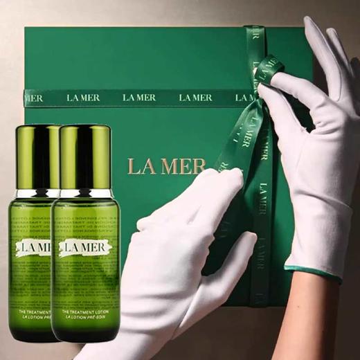 La Mer海蓝之谜精粹水正装150ml系列 肌源注能 修护焕亮 商品图2