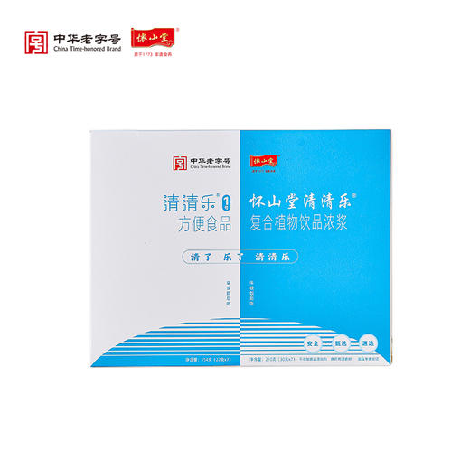 怀山堂 清清乐复合植物饮品浓浆全生命周期铁棍山药制品早粉晚浆食养组合 商品图5