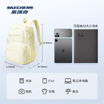 斯凯奇男女双肩包学生高中生书包大容量电脑包户外运动旅行背包L323U095 商品图3