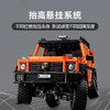 乐高LEGO tbd-Technic-4x4-2024LEGC42177 商品缩略图2