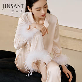 【逸羽华裳】金三塔重磅真丝睡衣女100%桑蚕丝奢华多穿优雅衣裤套  YSFEC203