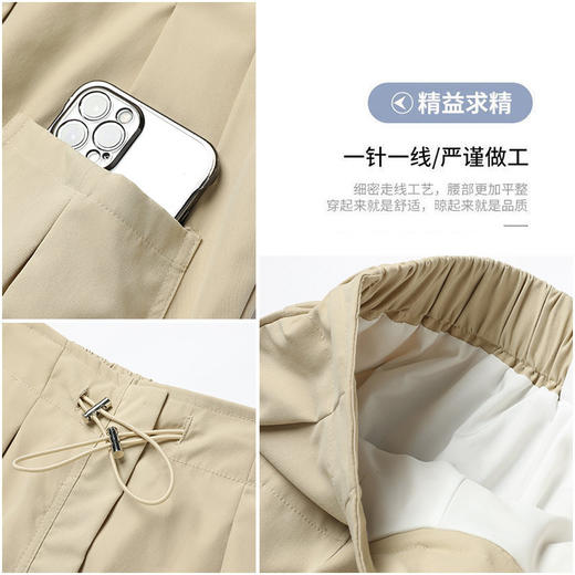 「 小众设计！五色可选」卡其色速干工装裙 美式工装短裙 女夏2024新款高腰a字显瘦短裙小个子裙子 商品图3