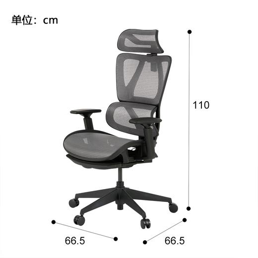 【家具】带脚托工作椅 OC707/OC708 网布/弹簧 灰色/黑色 商品图3