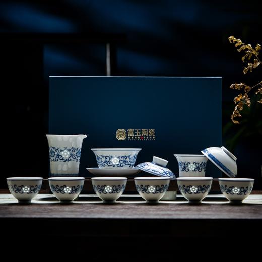 富玉 景德镇玲珑瓷手绘茶具组合盖碗茶具 宝莲盖碗茶具 商品图0