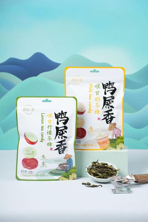 L喉甘鸭屎香-奶茶糖68g/袋*10 商品图5