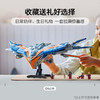 乐高LEGO 银河护卫队：米兰号LEGC76286 商品缩略图1