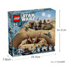 乐高LEGO tbd-LSW-IP-25-2024LEGC75396 商品缩略图6
