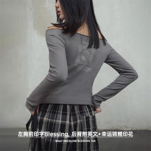 马登一字领幸运锦鲤印花长袖设计感气质t恤纯色修身显瘦打底衫春秋女 商品图3