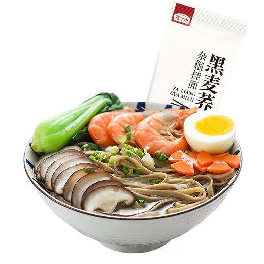 燕之坊黑麦荞麦杂粮挂面礼盒1.6kg 素食代餐非油炸健身杂粮粗粮面条 商品图1
