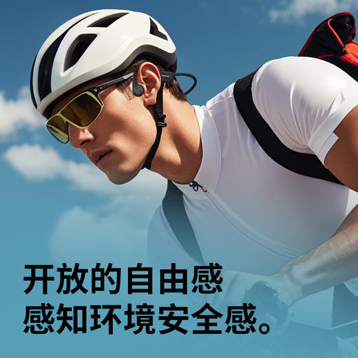 小幽 新款骨传导耳机X6PRO专业级防水32G内存蓝牙5.4跑步游泳骑行 商品图2