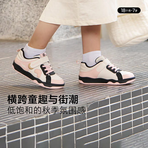 卡特兔童鞋儿童板鞋女童2024秋季新款男童滑板软底防滑运动鞋 商品图0