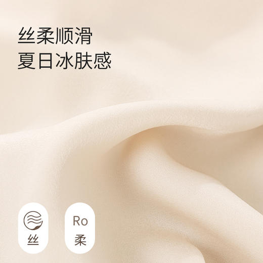 【商场同款】熳洁儿 春夏打底V领小背心吊带女士上衣西装打底内搭通勤时尚百搭24209115 商品图2