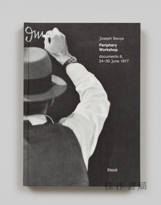 Joseph Beuys: Periphery Workshop: documenta 6、24-30 June 1977 / 约瑟夫·博伊斯：外围工作坊：第6届文献展、1977年6月24-30日 商品图0