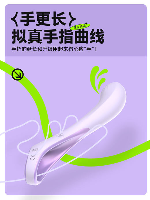 赫兹少女  101Touch-指潮笔 女用震动棒情趣用器成人玩具情趣用品 商品图1