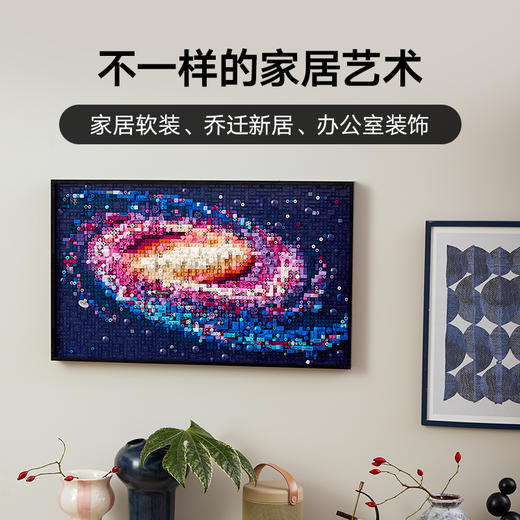 乐高LEGO 银河系LEGC31212 商品图4