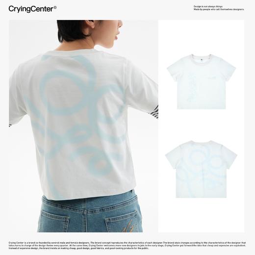 CryingCenter 背过身大哭tee去哭去爱浅色手写字体女款 哭喊中心 商品图0