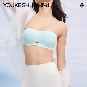 有棵树「1/2杯」凉感防滑无肩带内衣-B4003