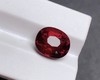 9.23ct 碧玺裸石 商品缩略图1