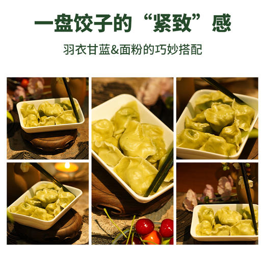 【食安自查】「羽衣甘蓝四绿粉」15条/盒 | 大小麦苗苹果螺旋藻蔬菜膳食纤维低脂冲泡饮青汁饱腹天然代餐粉 | 气郁健身材养生 | 元和好物迷罗亲研 （日期至2026年5月11日） 商品图1