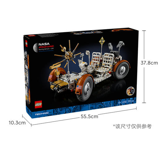乐高LEGO NASA Apollo月面探测车(LRV)LEGC42182 商品图7