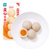 【🔥抢先购】优形低脂鸡胸肉丸4口味 商品缩略图0