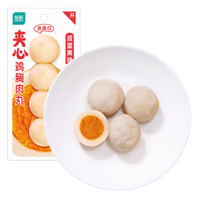 【🔥抢先购】优形低脂鸡胸肉丸4口味