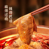 德庄小火锅火锅底料高辣360克 商品缩略图4