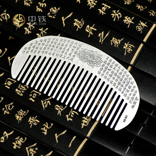 纯银梳子999足银正品足银发梳按摩刮痧 礼物 商品图7