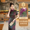 STF-C3186新款春夏季女士长款修身真丝旗袍中长款日常服C3186 商品缩略图3
