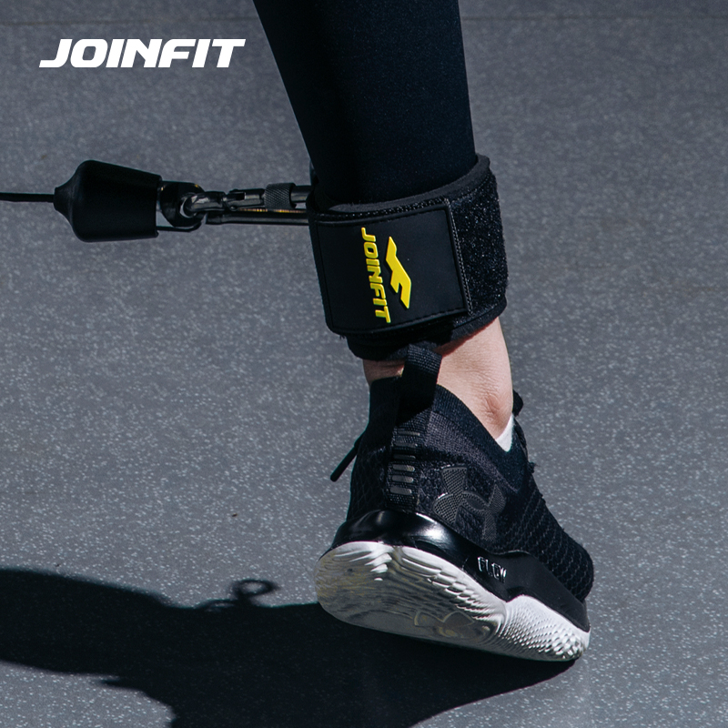 JOINFIT脚踝扣 健身龙门架脚踝扣练臀部腿部拉力绳配件力量训练环绑腿扣