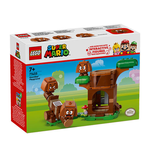 乐高LEGO 栗宝宝的游乐场LEGC71433 商品图0