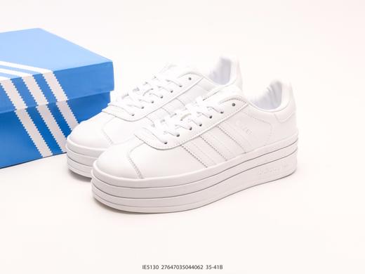 阿迪达斯Adidas Originals Gazelle Bold三叶草休闲运动板鞋IE5130女鞋 商品图8