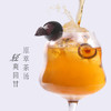 喜茶 葡萄黑加仑乌龙茶 商品缩略图1