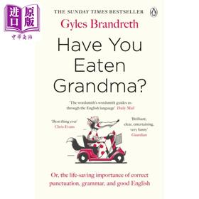 【中商原版】外婆吃了吗 英文原版 Have You Eaten Grandma Gyles Brandreth 21世纪搞笑英语语言指南 语言学