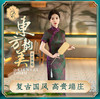 STF-C3186新款春夏季女士长款修身真丝旗袍中长款日常服C3186 商品缩略图0