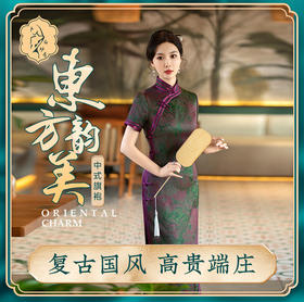 STF-C3186新款春夏季女士长款修身真丝旗袍中长款日常服C3186