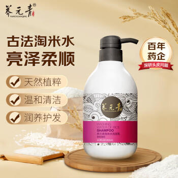 养元青洗发水云南白药淘米水亮泽强韧425ml+亮泽柔顺425ml 商品图6