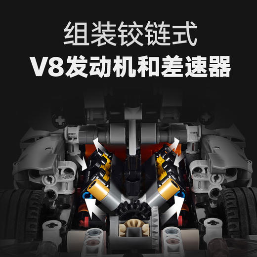 乐高LEGO Koenigsegg Jesko Absolut灰色超跑LEGC42173 商品图5