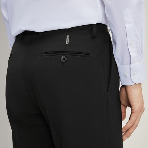 【免烫面料】柒牌西裤男正装2025秋季新款商务百搭易打理直筒长裤 127H71750 商品图1