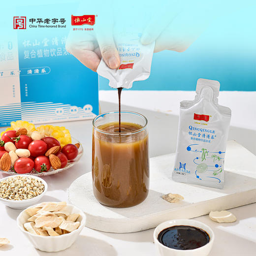 怀山堂 清清乐复合植物饮品浓浆全生命周期铁棍山药制品早粉晚浆食养组合 商品图4