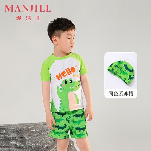 【120-150码】【送泳帽】熳洁儿 男童泳衣夏季短袖分体两件套卡通可爱鲨鱼24206605/24206603 商品图5
