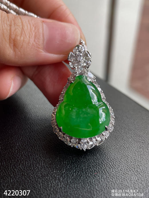 老坑艳绿葫芦吊坠【4220307】具体价格微信咨询 商品图3
