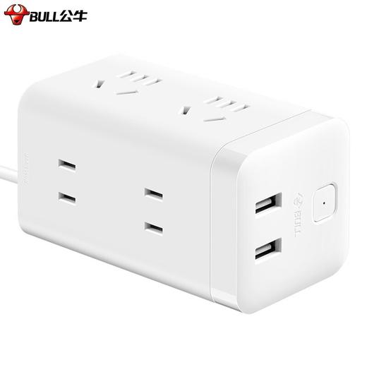 公牛  魔方插座  UU2126  3m 商品图4