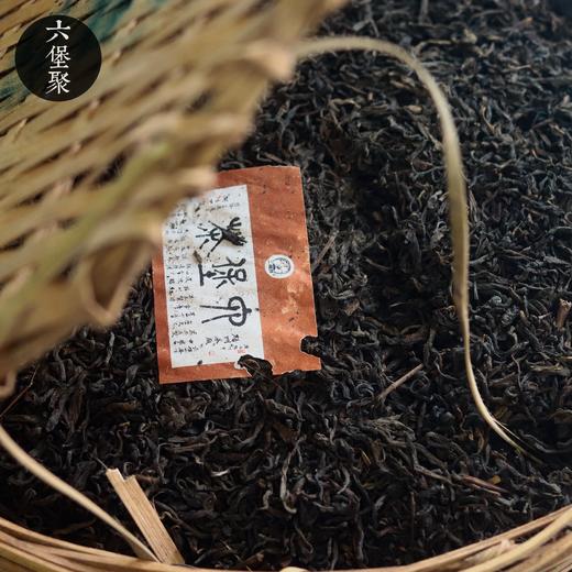 【三鹤老茶】2005年中箩0506拆分装（100g/罐、1斤/罐） 商品图1