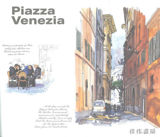 Venice sketchbook / 威尼斯水彩速写本 商品图1