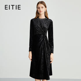 EITIE爱特爱优雅法式复古丝绒暗纹收腰黑色连衣裙秋季新款C2407402（轻微浮色 ，不要跟浅色系衣服一起穿/洗）