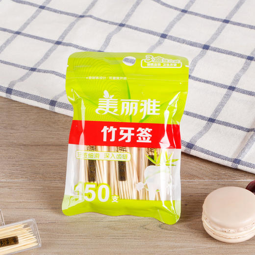 美丽雅高档不锈钢盖牙签350支装 商品图5