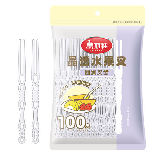 美丽雅晶透水果叉100支装 商品图0