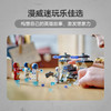 乐高LEGO 钢铁侠与钢铁军团大战九头蛇士兵LEGC76288 商品缩略图4